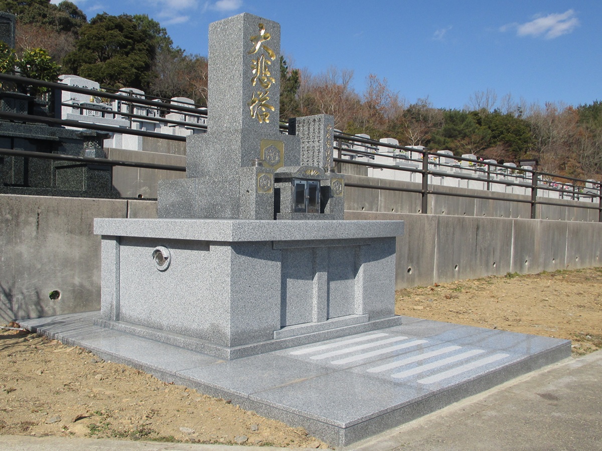 大分　大分市　墓石　お墓　霊園　移設　お墓の引越　建立　再建