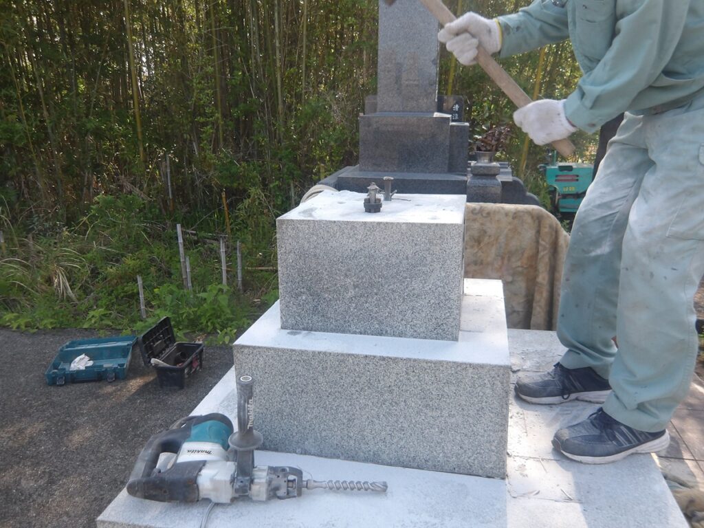 大分　大分市　お墓　墓石　お墓じまい　お墓の解体工事