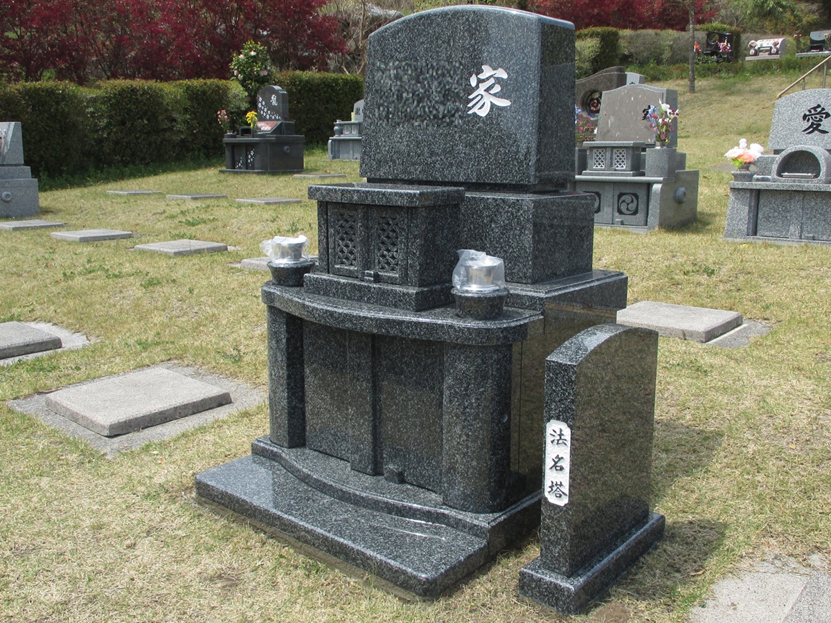 大分　大分市　お墓　墓石　洋墓　石材　霊園　建立