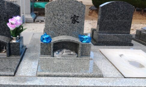大分市　お墓　墓石　永代納骨堂　お墓の引越　石材