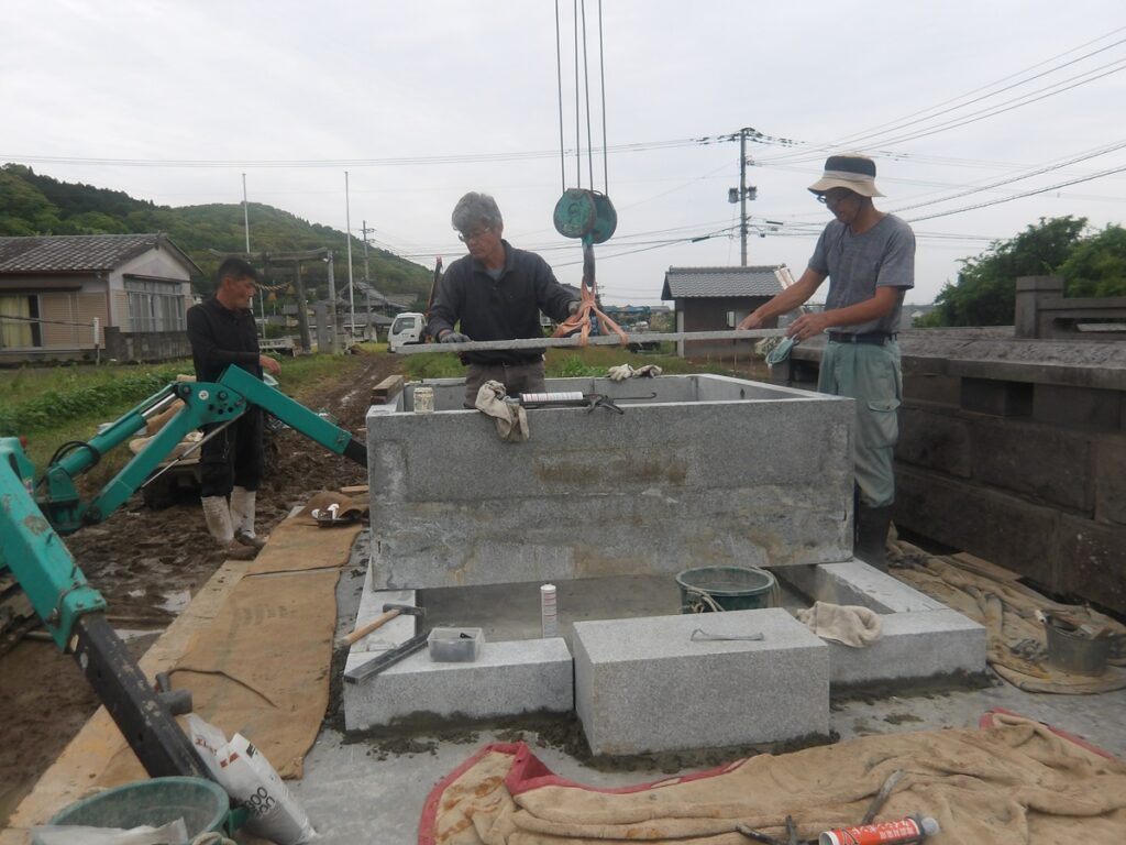 大分　墓石　お墓　移設　お墓の引越　建立　再建　石材　お墓のメンテナンス