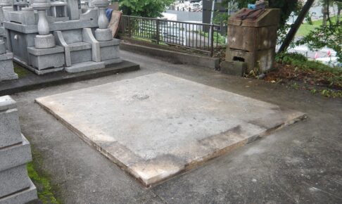 大分　大分市　石材　お墓　墓石　お墓の引越し　お墓の解体工事
