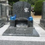 分　大分市　お墓　墓石　洋墓　石材　霊園　建立