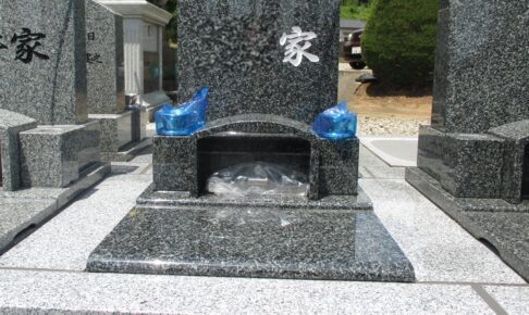 分　大分市　お墓　墓石　洋墓　石材　霊園　建立