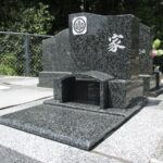 分　大分市　お墓　墓石　洋墓　石材　霊園　建立