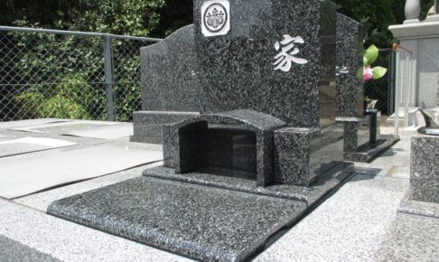 分　大分市　お墓　墓石　洋墓　石材　霊園　建立