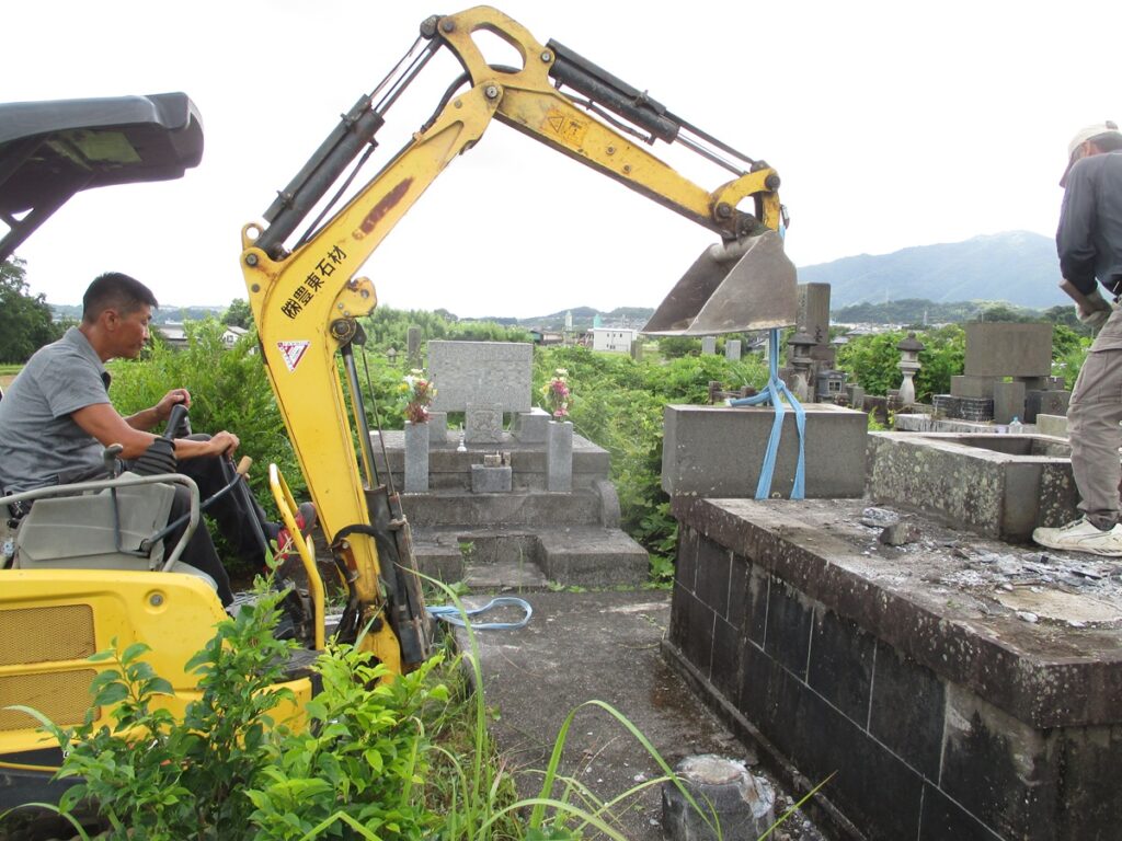 大分　大分市　石材　お墓　墓石　お墓じまい　お墓の解体工事