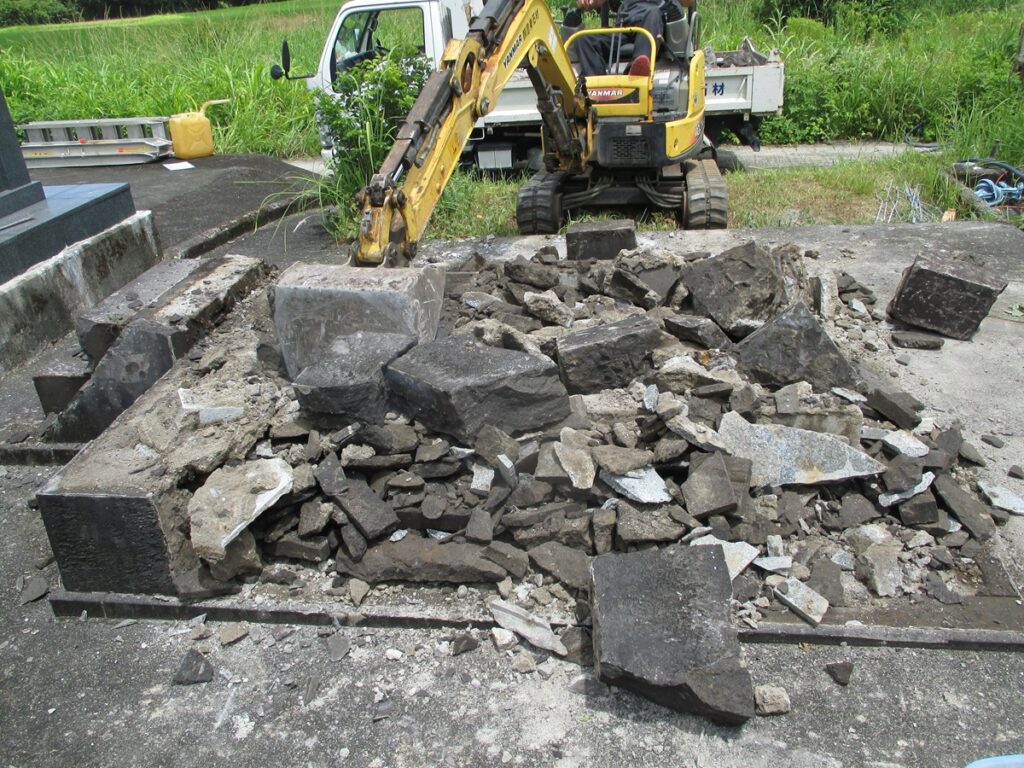 大分　大分市　石材　お墓　墓石　お墓じまい　お墓の解体工事