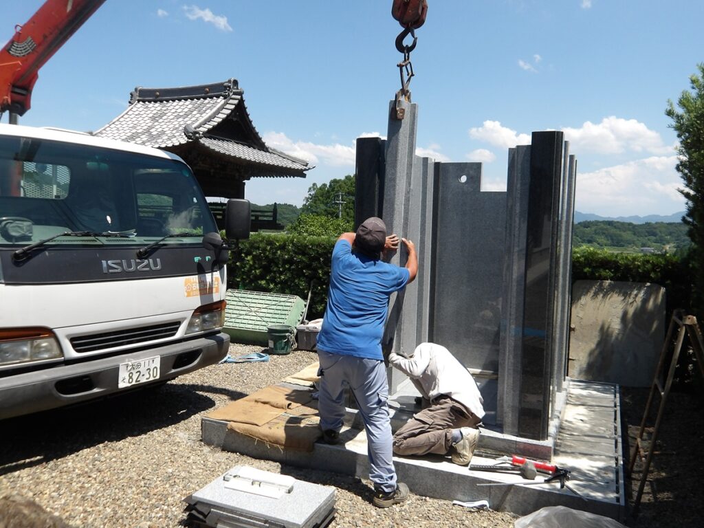 大分 大分市 由布市石材 お墓 墓石 お墓じまい お墓の解体工事 お墓の引越し 納骨堂