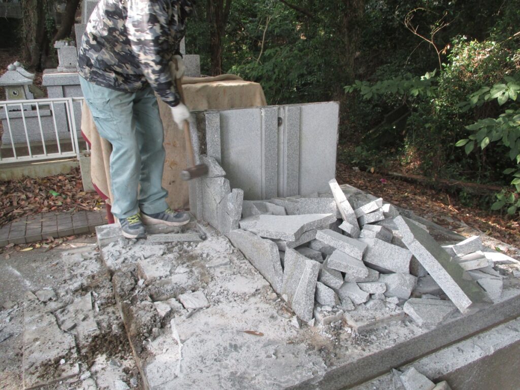 大分　大分市　石材　お墓　墓石　霊園　寺院墓地　お墓じまい　お墓の解体工事 お墓の引越し　改葬