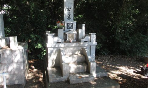大分　大分市　石材　お墓　墓石　霊園　寺院墓地　お墓じまい　お墓の解体工事 お墓の引越し　改葬