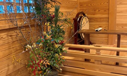 由布市　白岳神社