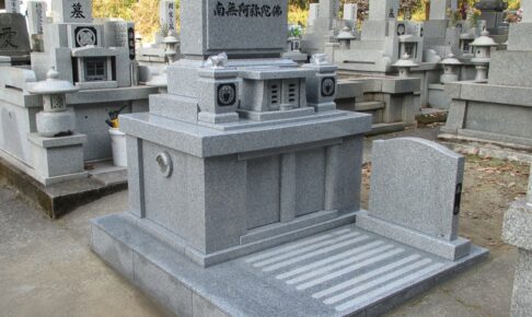 大分県　大分市　由布市 　お墓　墓石　洋墓　石材　建立　霊園　寺院