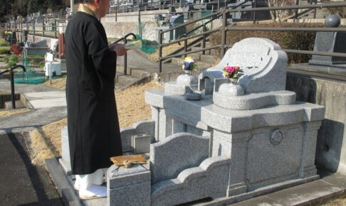 大分　大分市　石材　お墓　墓石　霊園　寺院墓地　お墓じまい　お墓の解体工事 お墓の引越し　改葬