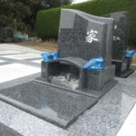 大分県　大分市　由布市 　お墓　墓石　洋墓　石材　建立　霊園　寺院 永代供養墓
