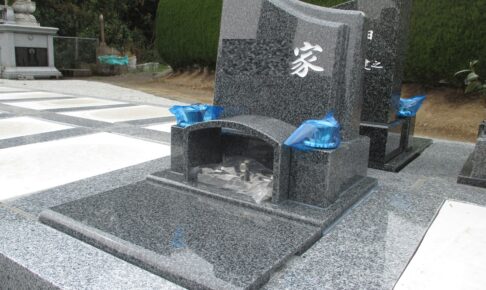 大分県　大分市　由布市 　お墓　墓石　洋墓　石材　建立　霊園　寺院 永代供養墓