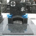 大分県　大分市　由布市 　お墓　墓石　洋墓　石材　建立　霊園　寺院 永代供養墓