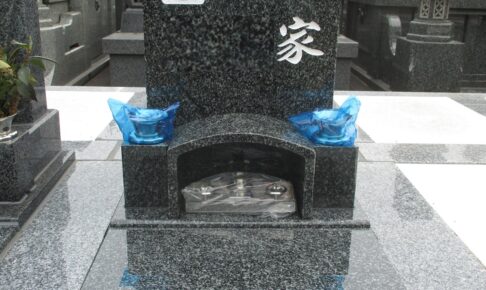 大分県　大分市　由布市 　お墓　墓石　洋墓　石材　建立　霊園　寺院 永代供養墓