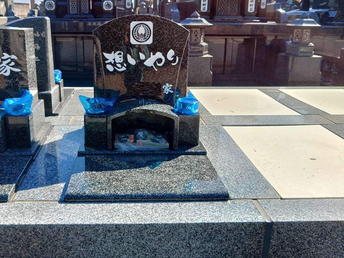 大分県 大分市 由布市 お墓 墓石 洋墓 石材 建立 霊園 寺院 永代供養墓