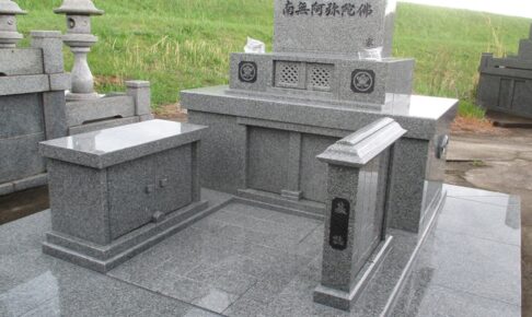 大分　大分市　墓石　お墓　霊園　移設　お墓の引越　建立　再建