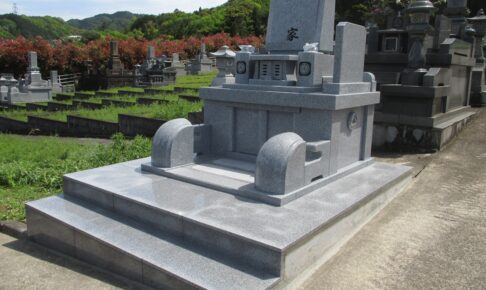 大分　大分市　墓石　お墓　霊園　移設　お墓の引越　建立　再建
