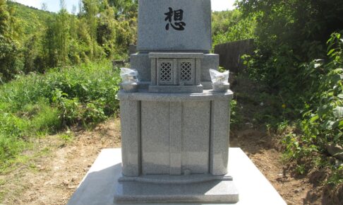大分　由布市　お墓　墓石　洋墓　石材　建立　