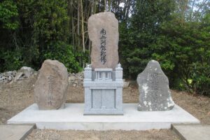 大分　大分市　由布市石材　解体工事 　記念碑　記念碑再建