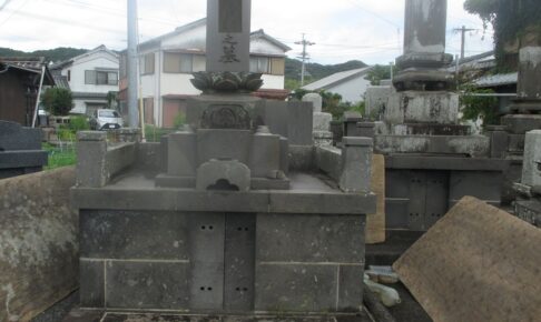 大分　大分市　石材　お墓　墓石　霊園　寺院墓地　お墓じまい　お墓の解体工事 お墓の引越し　改葬