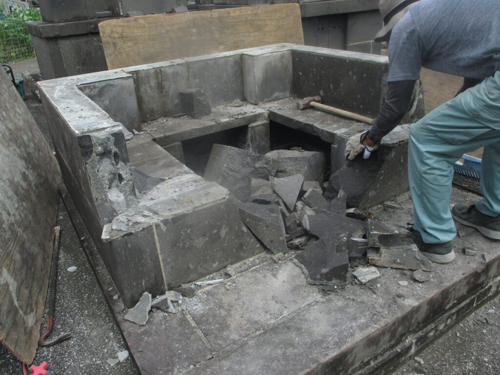 大分　大分市　石材　お墓　墓石　霊園　寺院墓地　お墓じまい　お墓の解体工事 お墓の引越し　改葬