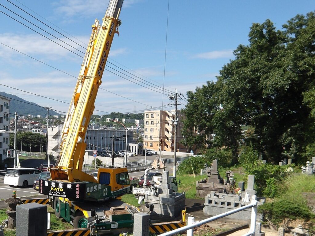 大分 大分市 石材 お墓 墓石 霊園 寺院墓地 お墓じまい お墓の解体工事 お墓の引越し 改葬